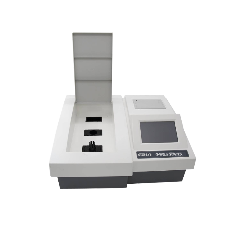 實驗室多參數(shù)水質分析儀