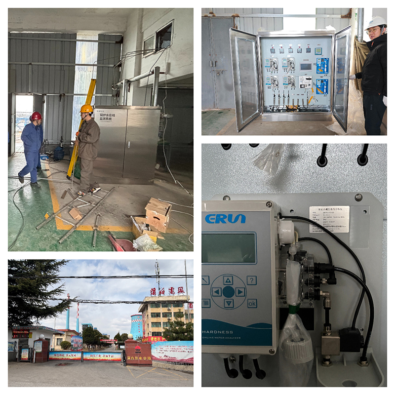 蒲白電廠鍋爐水質(zhì)在線監(jiān)測(cè)分析系統(tǒng)安裝調(diào)試現(xiàn)場(chǎng) 蒲白電廠鍋爐水質(zhì)在線監(jiān)測(cè)分析系統(tǒng)安裝調(diào)試現(xiàn)場(chǎng)