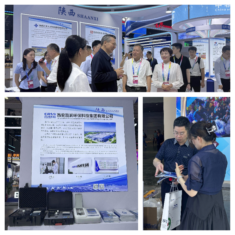 第四屆中國—非洲經(jīng)貿(mào)博覽會贏潤集團(tuán)