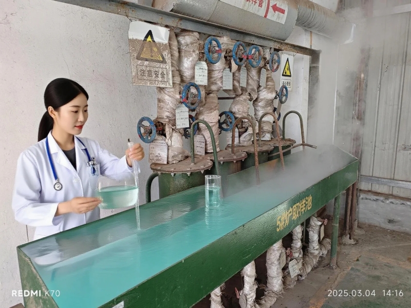 鍋爐給水取樣 鍋爐給水取樣