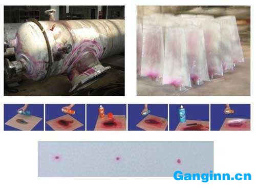滲透探傷方法 滲透探傷方法