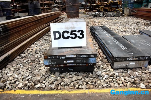 冷作模具鋼 冷作模具鋼